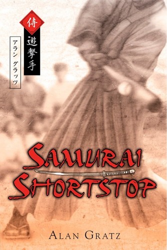 Samurai shortstop alan m - samurai,